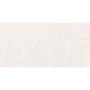 RAKO Form Plus - Плочка 20x40 см, светло сива WADMB695 (WADMB695)
