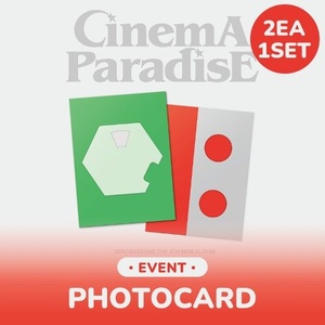 Daniel Shopping s. r. o Zerobaseone: Cinema Paradise (SET With Withmuu Benefit) - 2CD (076048)