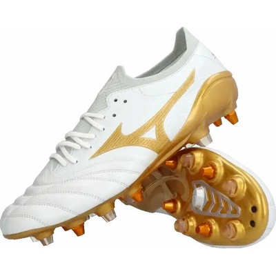 Mizuno Morelia Neo IV Beta Japan Mix bílé5
