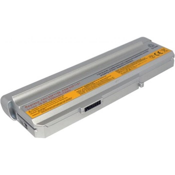 Lenovo Батерия за Lenovo 3000 N100 3000 N200 3000 C200 92P1184