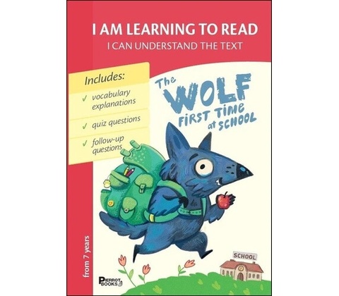 Wolf First Time at School