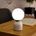 GLOBO Julsy 21006W