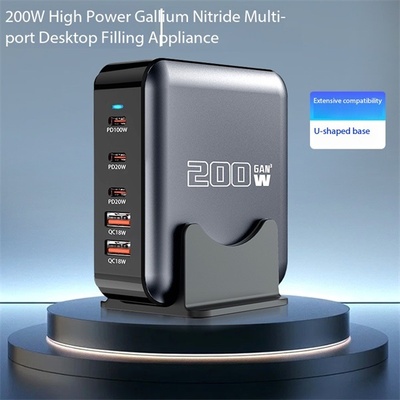 BlackBird Зарядно устройство BLACKBIRD 1xUSB-C PD100W, 2xUSB-C PD20W, 2xUSB GAN200W, сребристо BH1638 (BH1638)