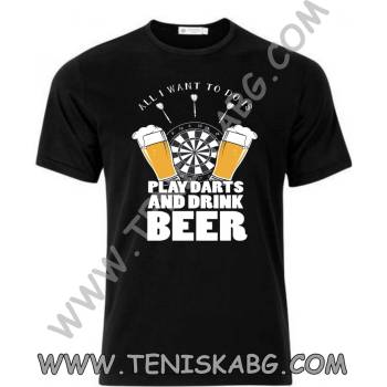 Fruit of the Loom Play darts