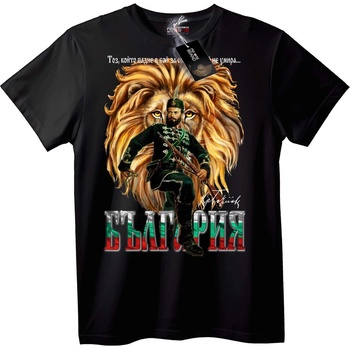 NOONEBRAND Тениска Български лъвски воин - 2XL, White