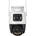 Dahua IMOU IPC-S7XFP-8U0WED
