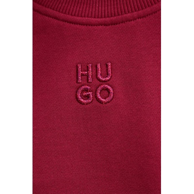 HUGO BOSS Памучен суичър HUGO Daxandria (50527463)