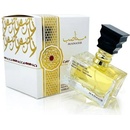 Ard Al Zaafaran Manasib EDP 100 ml