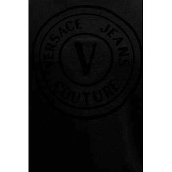 Versace Пуловер с вълна Versace Jeans Couture (79GAFM15.CMN06)