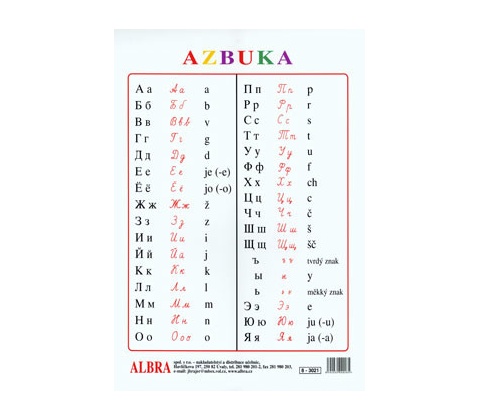 Azbuka - Plakát A2