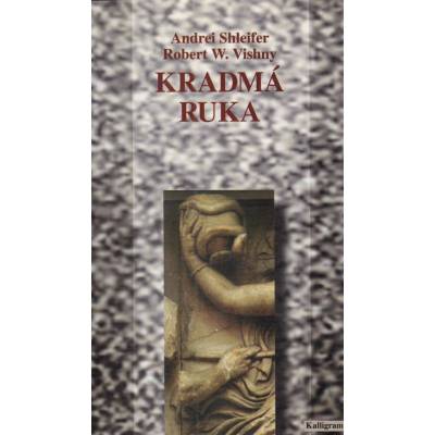 Kradma ruka