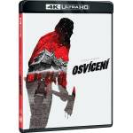 MagicBox Сиянието - Blu-ray (4K Ultra HD) (087913)