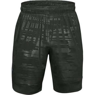 Under Armour Train Stretch Print Sts zelená