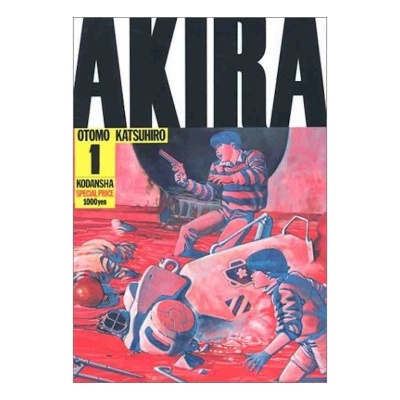 AKIRA 1 MANGA VO JAPONAIS
