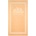 SUNDEK Хавлиена кърпа Sundek Jacquard terry logo and frame towel - Brown (Durian)