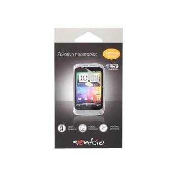 Image 1 of Sentio Screen Protector for Samsung Young II 2in1
