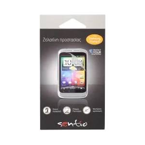 Sentio Screen Protector for Samsung Young II 2in1