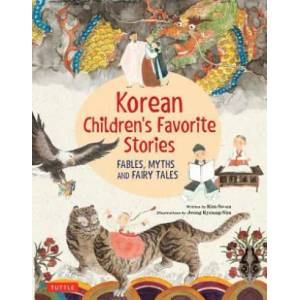 Korean Children's Favorite Stories | Kim So-Un, Jeong Kyoung-Sim (ISBN: 9780804850209)