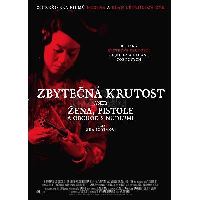 Bohemia Motion Pictures A Woman, a Gun and a Noodle Shop - DVD (005549)