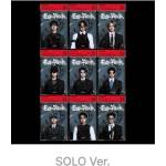 Daniel Shopping s. r. o &TEAM: Go In Blind (Solo Random Edition) - CD (081342)