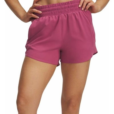 Under Armour dámske šortky Vanish Seamless Short Fuchsia Dusk