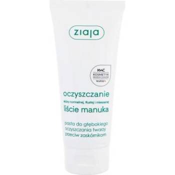 Ziaja Manuka Tree дълбоко почистваща пилинг паста 75 ml за жени