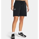 Under Armour Šortky UA Essl Flc Relax BF Short-BLK 1382724-001
