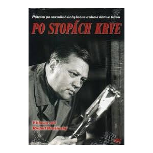 DM discont On the Trail of Blood - Хартиена опаковка (кесия) (003541)