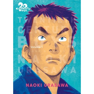 20th Century Boys Perfect Edition T01 - Fauve d'Angoulême - Prix de la Meilleure série 2004 | Naoki Urasawa (ISBN: 9782809487572)