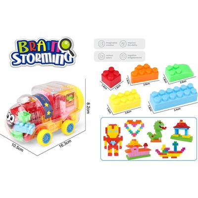 Armtoys ДЕТСКИ КОНСТРУКТОР 50 ЧАСТИ В ПРОЗРАЧЕН ЛОКОМОТИВ