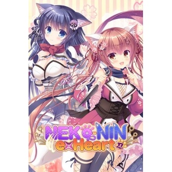 NEKO-NIN exHeart