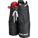 Bauer Vapor 3X INT