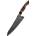 HARAHU Дамаски кухненски нож YU-37467 - Chef / Кафяв KP37467