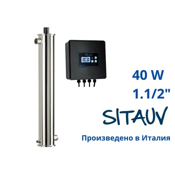 SITA UV-440 LCD 1.1/2" 40W 3600 l/h Пречиствател стерилизатор за вода (LCD3009)