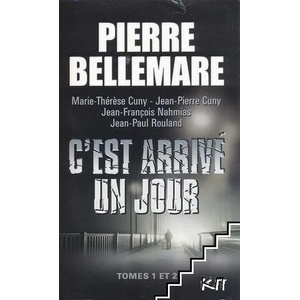 C'est arrivé un jour. Tome 1-2 (ISBN: 9782298053081)