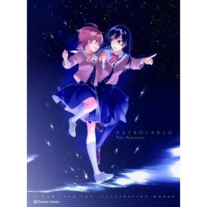 Bloom Into You Artbook (ISBN: 9788411125604)