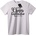 NOONEBRAND Тениска Координатор на хаос - 6XL, White