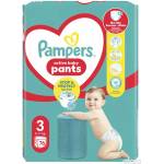 Pampers Пелени гащи Pampers Active Baby - Размер 3, 6-11 kg, 76 броя (1007000196) - ozone
