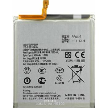 Gigapack Samsung S25 GIGAPACK батерия 4000mAh LI-ION EB-BS931ABY съвместима (GP-183996)
