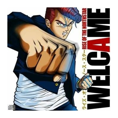 RISE OF THE NORTHSTAR: WELCAME, CDdigi