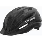 Giro Детска велосипедна каска Giro Register II Integrated MIPS matte black/white