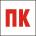 СТИКЕР ПК ПОЖАРЕН КРАН (b013-s12)
