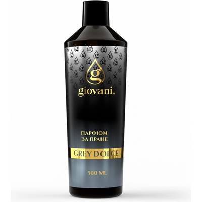 Giovani Парфюм за пране GREY DOLCE Обем: 500 ml