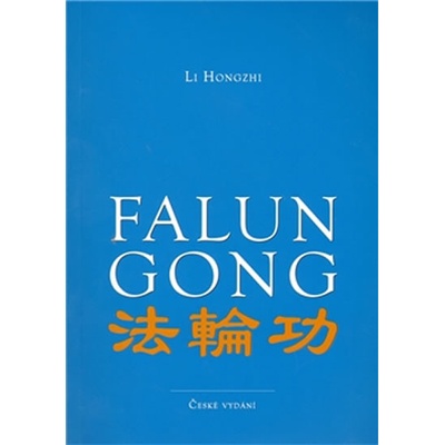 Falun Gong - Hongzhi Li