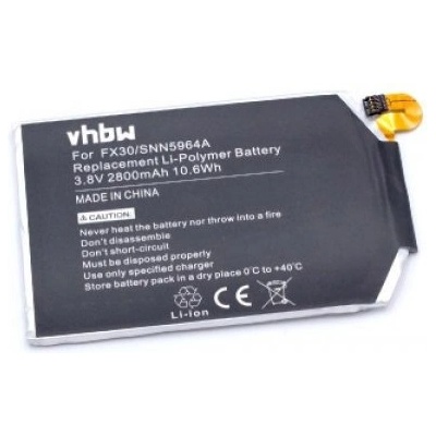 VHBW Батерия за Motorola Moto X Style / XT1572, 2800 mAh (800112547)