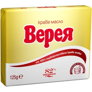 Верея Краве масло Верея 125гр