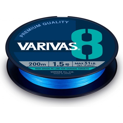 VARIVAS Šňůra 8 Ocean Blue #0,6 150m 0,128mm 5,88kg