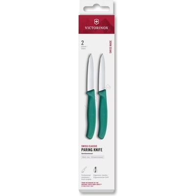 Victorinox - Комплект кухненски ножове за зеленчуци SWISS CLASSIC 8 см, 2 бр. , тюркоазен (GG787)