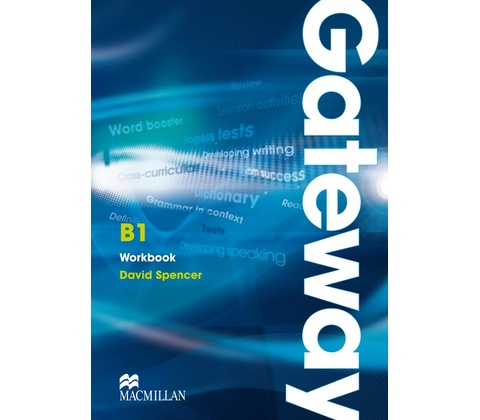 Gateway B1 WB