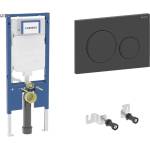 Geberit Казанче за вграждане с рамка Geberit Duofix Sigma, комплект за фиксиране и бутон Sigma20, матово черно (111.796.00.2+115.882.16.1)
